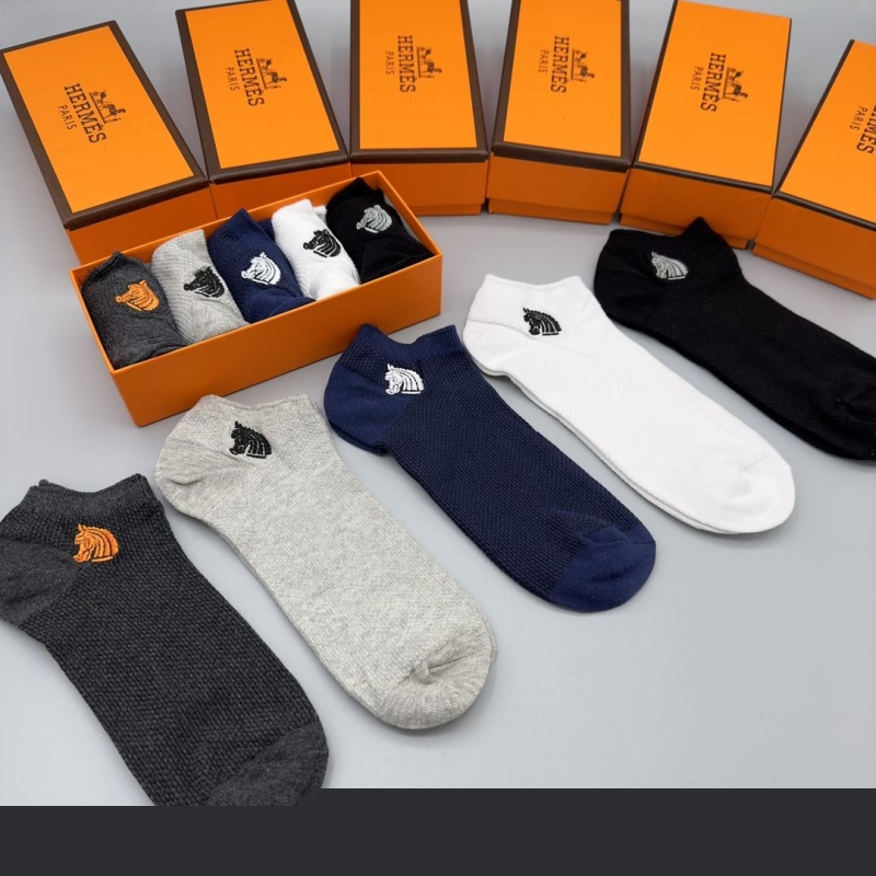 H**mes socks